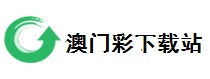 2024澳门管家婆资料正版大全,新澳资料大全正版2024,管家婆天天好资料大全,正版二四六免费资料大全,新澳门六开资料大全